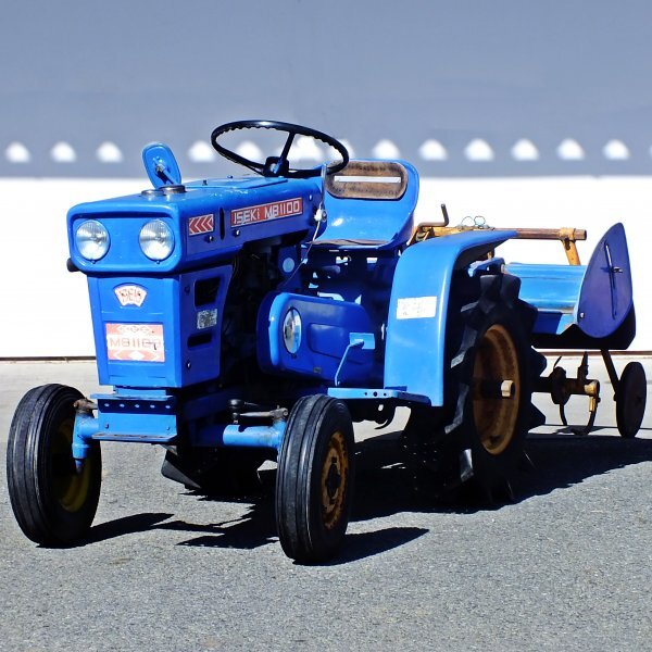 群馬】ヒノモト イセキ トラクター BM1100 11馬力 昭和 レトロ 群馬】ヒノモト イセキ トラクター BM1100 11馬力 昭和 レトロ