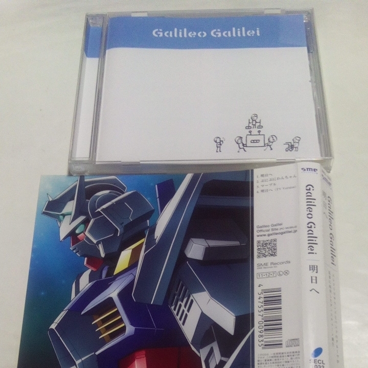 CD 機動戦士ガンダムAGE 主題歌 明日へ Galileo Galilei_画像1