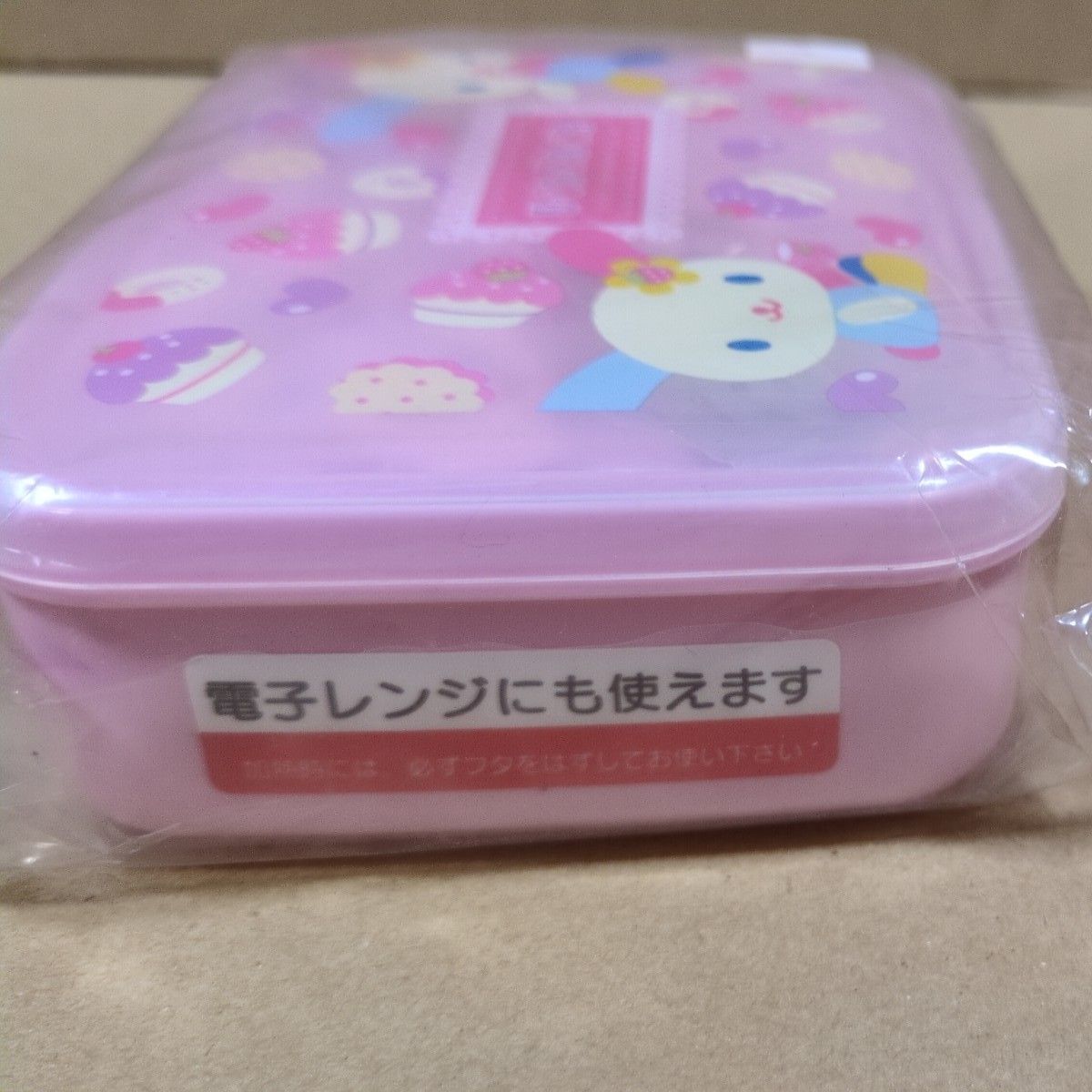 ウサハナ フォーク付き お弁当箱 ランチケース ランチボックス ウサハナ フォーク付き お弁当箱 ランチケース ランチボックス
