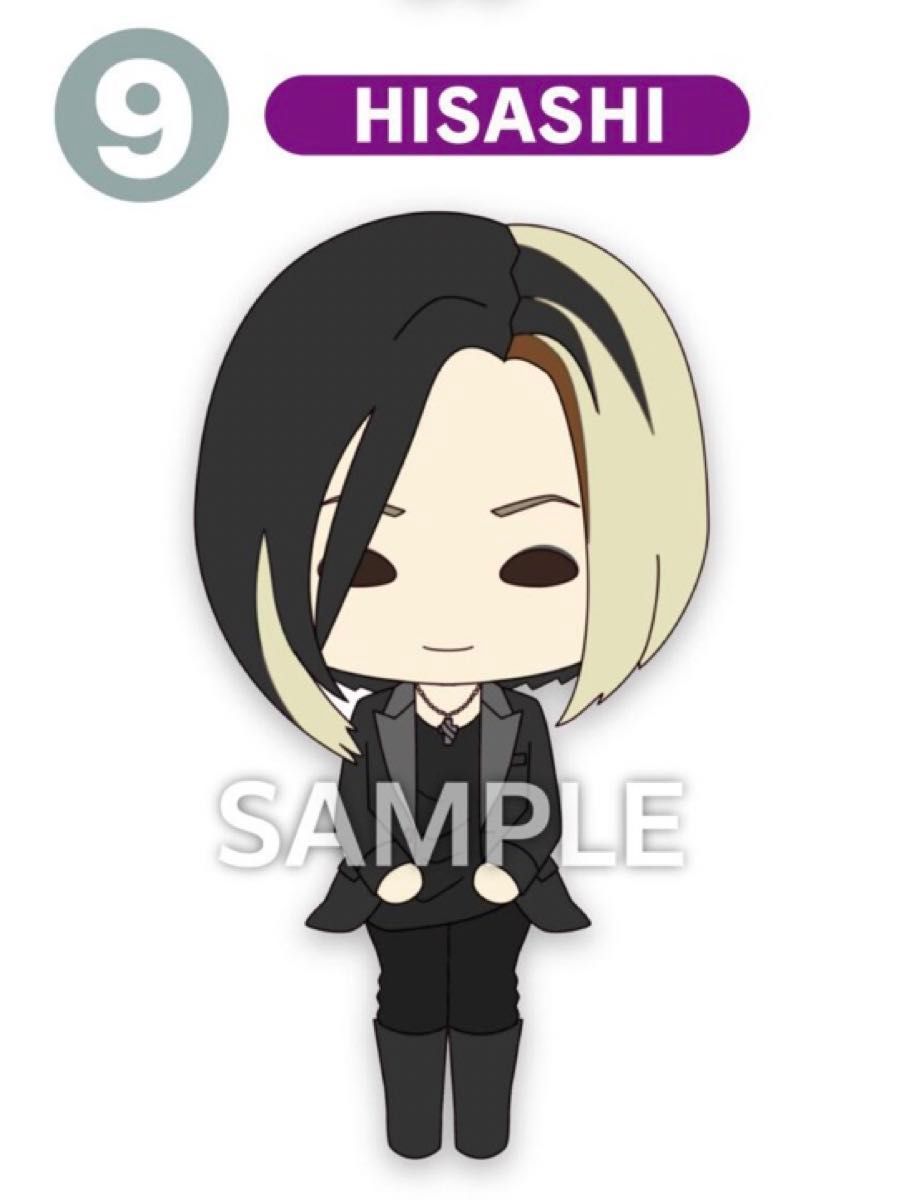GLAY 30th Anniversaryエンタメくじ すわりんこ HISASHI|Yahoo GLAY 30th Anniversaryエンタメくじ すわりんこ HISASHI|Yahoo