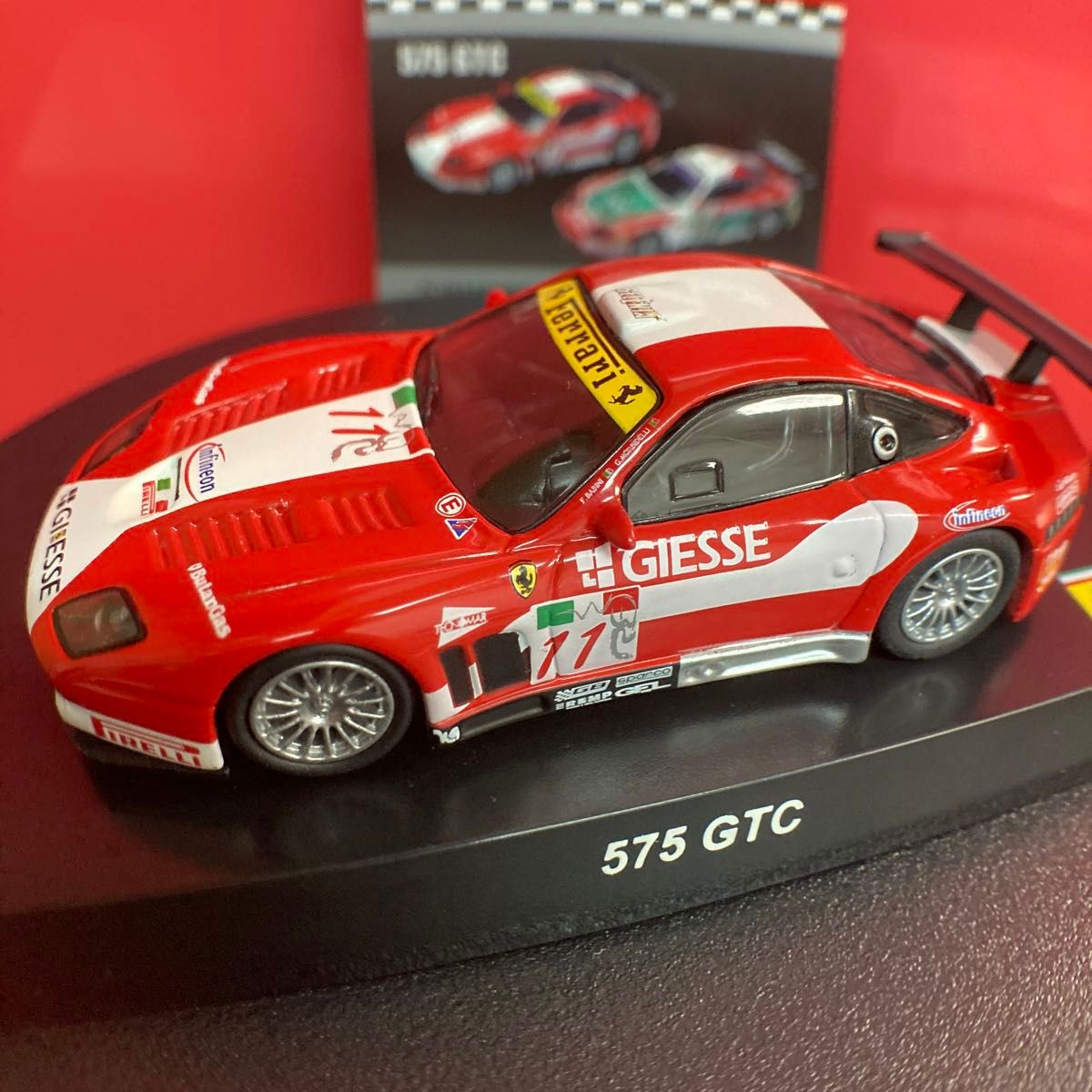 フェラーリ 575 GTC 組立済み美品 京商 サークルKサンクス限定 フェラーリ 575 GTC 組立済み美品 京商 サークルKサンクス限定