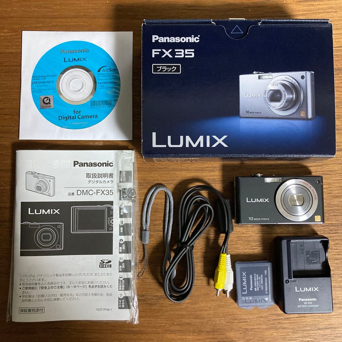レア】【美品】【箱有】パナソニック LUMIX DMC-FX35 エクストラ レア】【美品】【箱有】パナソニック LUMIX DMC-FX35 エクストラ