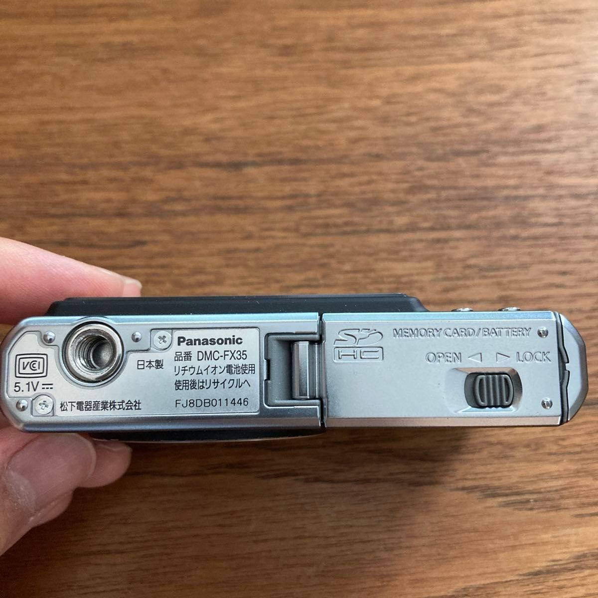 レア】【美品】【箱有】パナソニック LUMIX DMC-FX35 エクストラ レア】【美品】【箱有】パナソニック LUMIX DMC-FX35 エクストラ