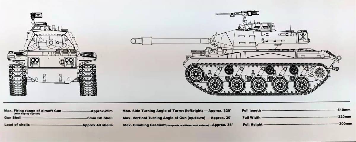 Bibian 比比昂- 1/16サイズ戦車ラジコンUS M41ウォーカー Bibian 比比昂- 1/16サイズ戦車ラジコンUS M41ウォーカー