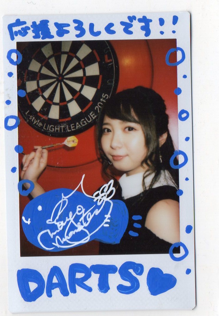 19 BBM シャイニングヴィーナス 森田真結子 直筆サインチェキカード