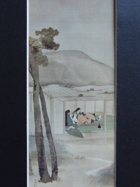 ヤフオク! - 小林古径、小督1、希少画集画、新品額装付、状態良好