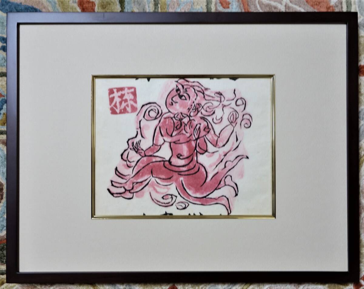 【売り切り御免!】 石川利光『春の草』昭和26年 初版本(カバー付 文藝春秋新社刊 その他