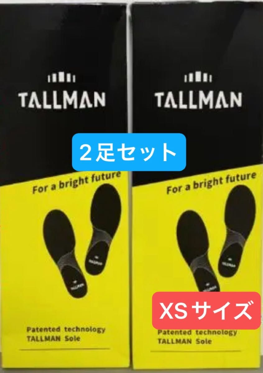 TEAM SNIPES トールマン インソール XS XS トールマンインソール S XS