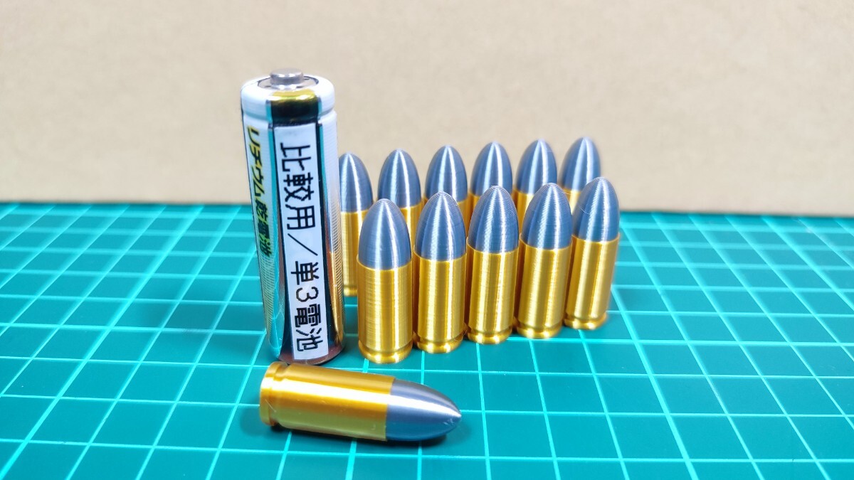 9x19mm Parabellum ソフトポイント弾風 ダミーカート 12個セット 9x19mm Parabellum ソフトポイント弾風 ダミーカート 12個セット