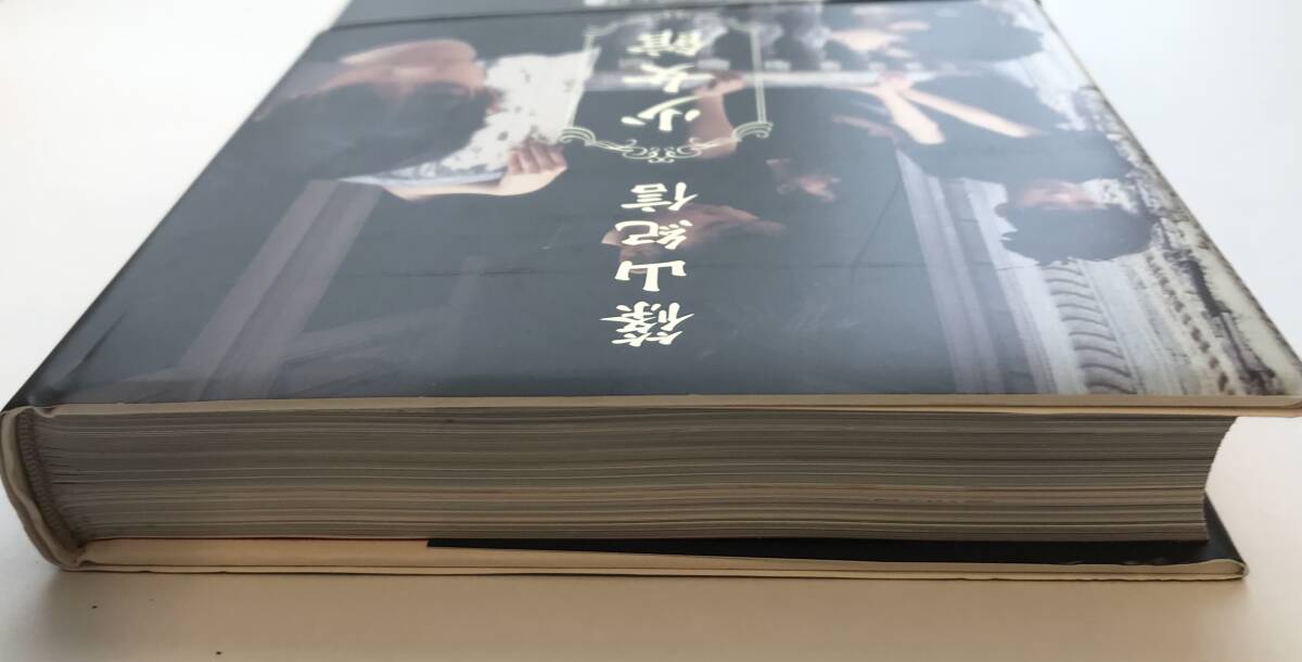 少女館 篠山紀信 栗山千明 水谷妃里 鈴木紗綾香 安藤希 写真集 少女館 篠山紀信 栗山千明 水谷妃里 鈴木紗綾香 安藤希 写真集