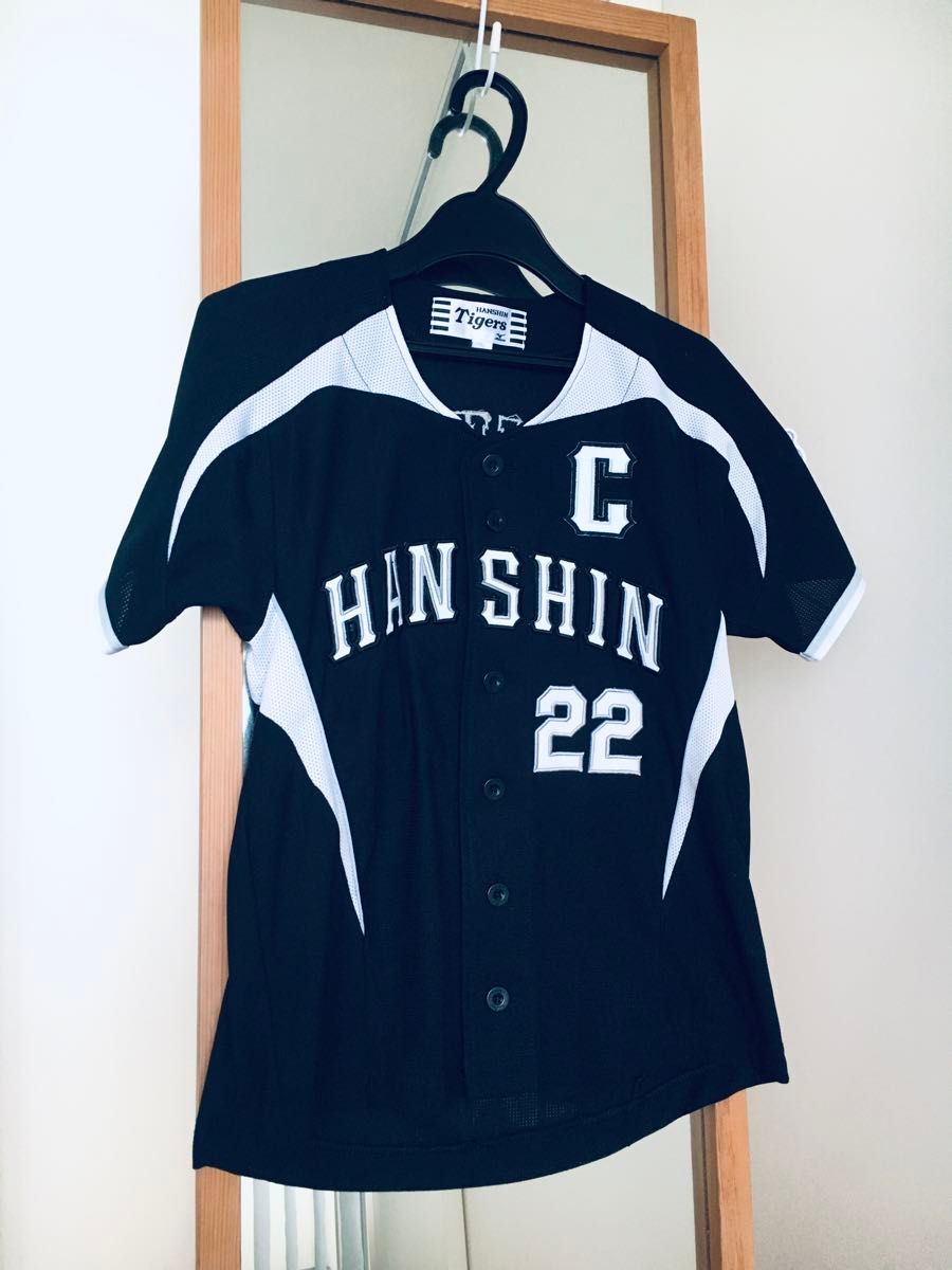 Amazon.co.jp: 藤川球児22阪神タイガース・2009年 プロコレ Amazon.co.jp: 藤川球児22阪神タイガース・2009年 プロコレ