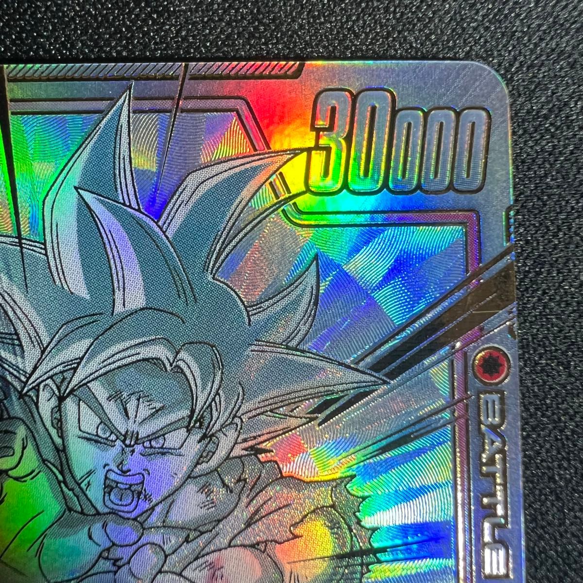 フュージョンワールド ドラゴンボールカードNo 664 悟空 SCR フュージョンワールド ドラゴンボールカードNo 664 悟空 SCR