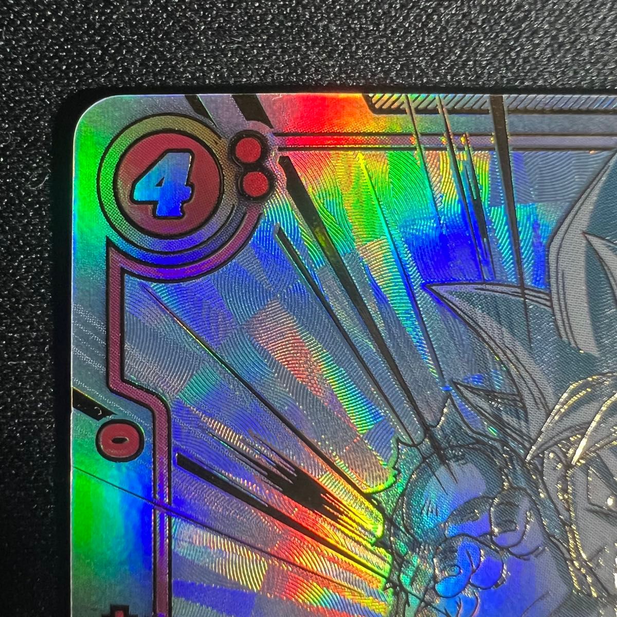 フュージョンワールド ドラゴンボールカードNo 664 悟空 SCR フュージョンワールド ドラゴンボールカードNo 664 悟空 SCR