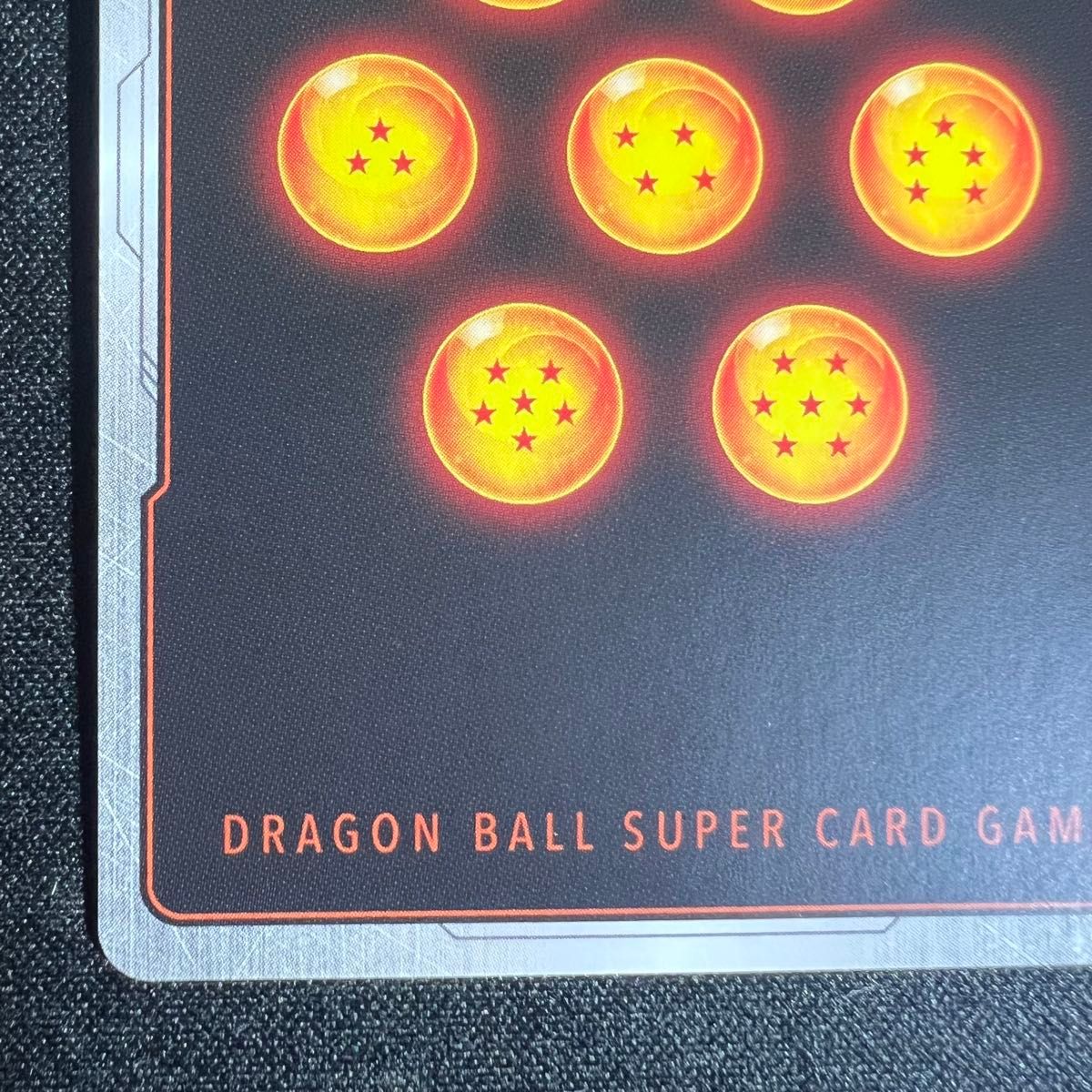 フュージョンワールド ドラゴンボールカードNo 664 悟空 SCR フュージョンワールド ドラゴンボールカードNo 664 悟空 SCR