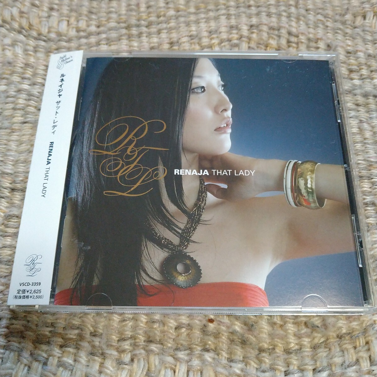 【国内盤】☆ルネイジャ Renaja／ザット・レディ That Lady☆☆【CD＆カセット多数セール中…】