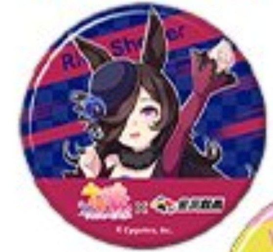 ウマ娘 ハート缶バッジ ナムコ キャラポップストア ライスシャワー セット ウマ娘 ハート缶バッジ ナムコ キャラポップストア ライス