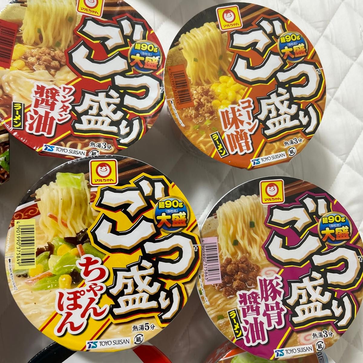 カップラーメン インスタント麺 カップ麺 食品詰め合わせ 保存食 カップラーメン インスタント麺 カップ麺 食品詰め合わせ 保存食