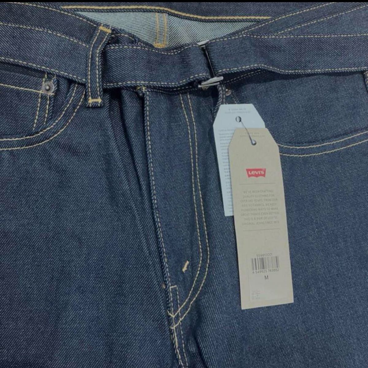 Sacai Levis サカイ リーバイス コラボ デニム リジッド サイズM Sacai Levis サカイ リーバイス コラボ デニム リジッド サイズM