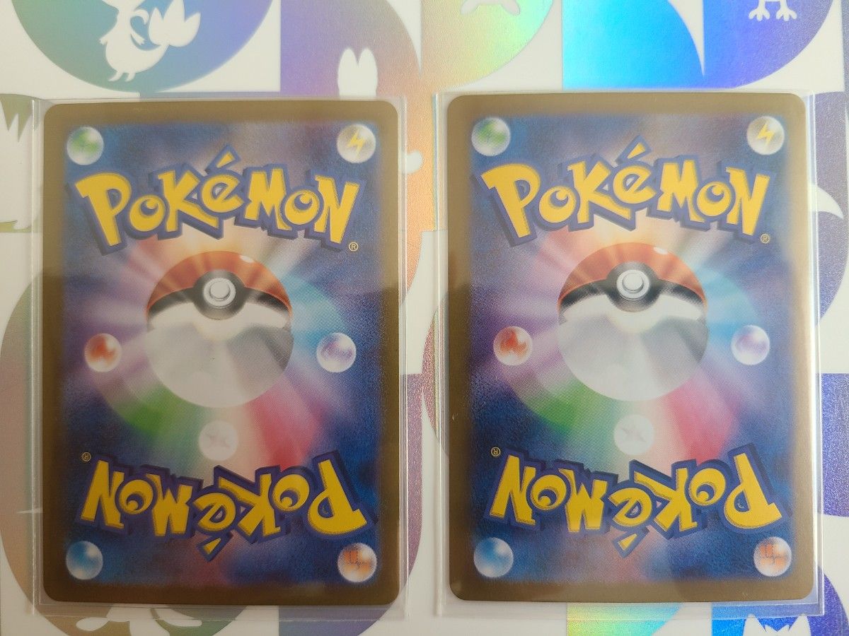 ゼイユ SAR スグリSAR ポケモンカード|Yahoo!フリマ(旧PayPay ゼイユ SAR スグリSAR ポケモンカード|Yahoo!フリマ(旧PayPay