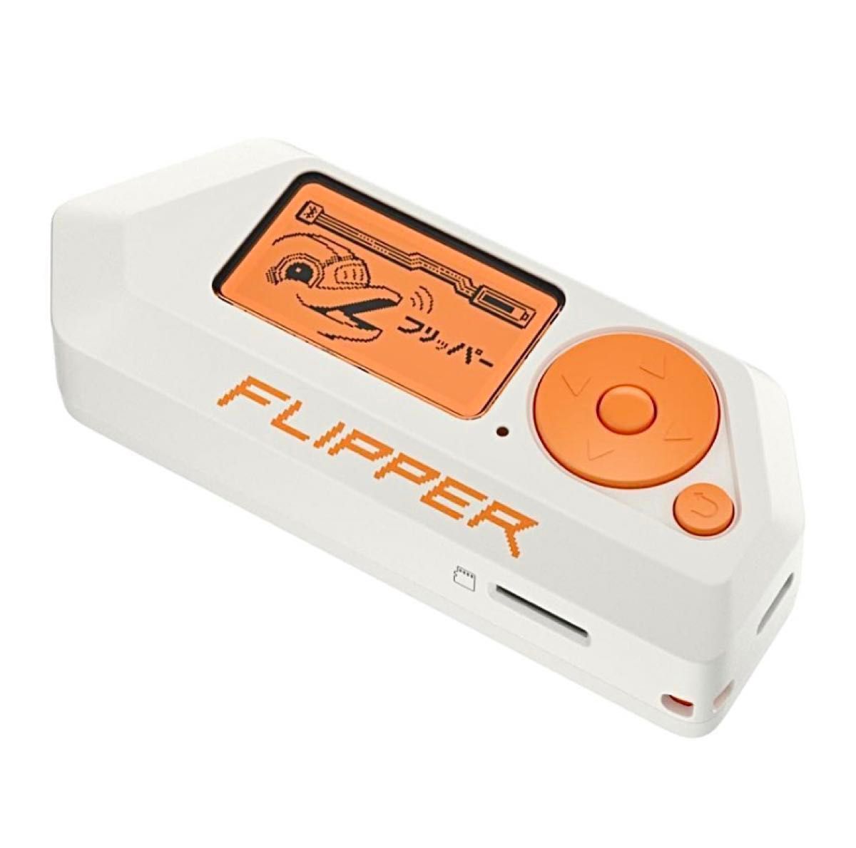Flipper Zero フリッパーゼロ【新品未開封】正規品|Yahoo Flipper Zero フリッパーゼロ【新品未開封】正規品|Yahoo