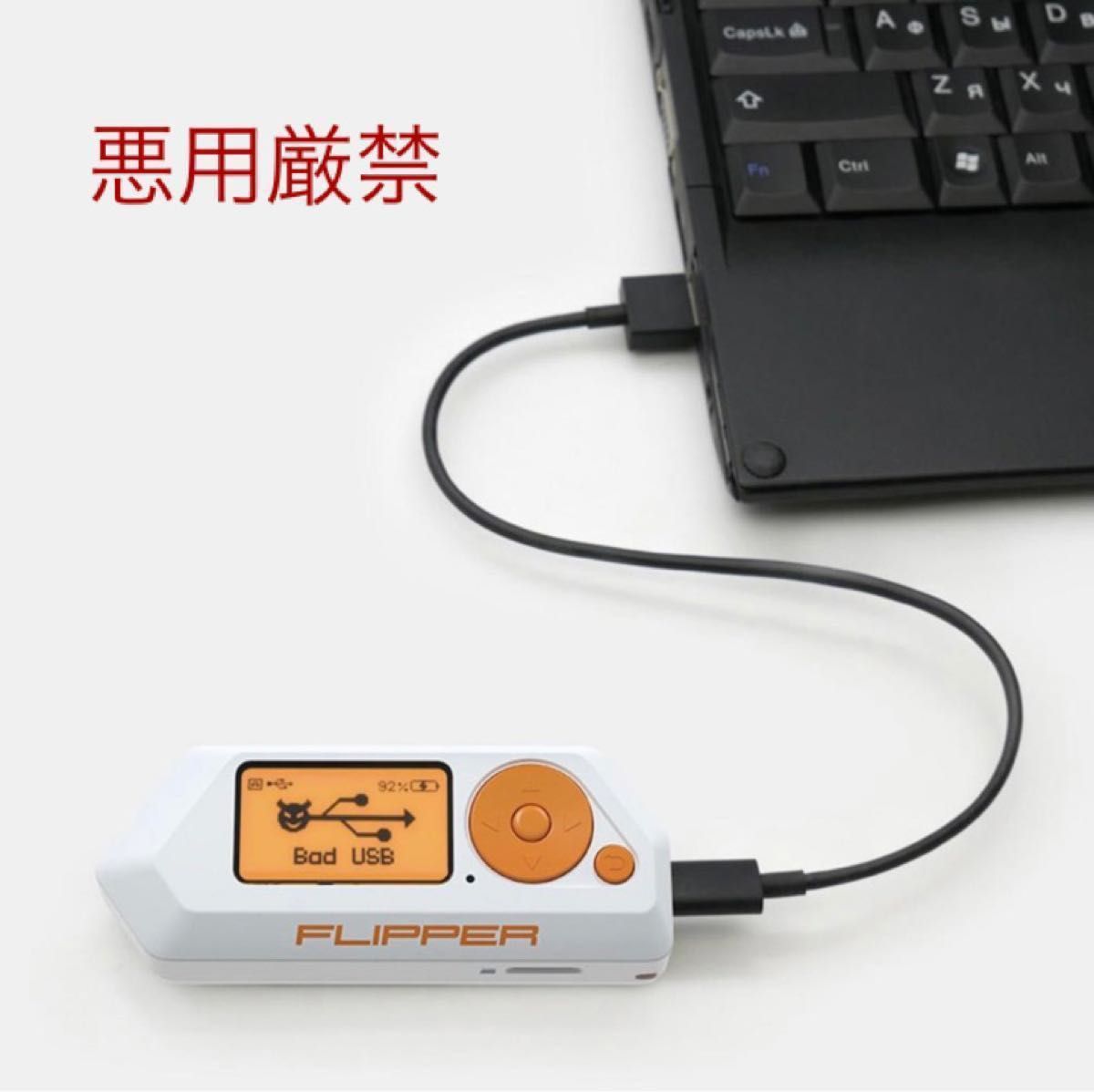 Flipper Zero フリッパーゼロ【新品未開封】正規品|Yahoo Flipper Zero フリッパーゼロ【新品未開封】正規品|Yahoo