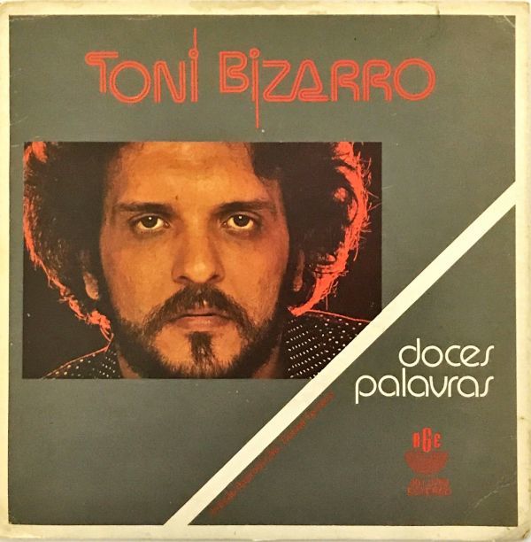 試聴●Toni Bizarro●AOR名曲を彷彿させるメロウ・ブラジリアンソウル『Apenas Uma Vez 』/Muro/Spinna/Wax Poetics/Rare Groove A to Z