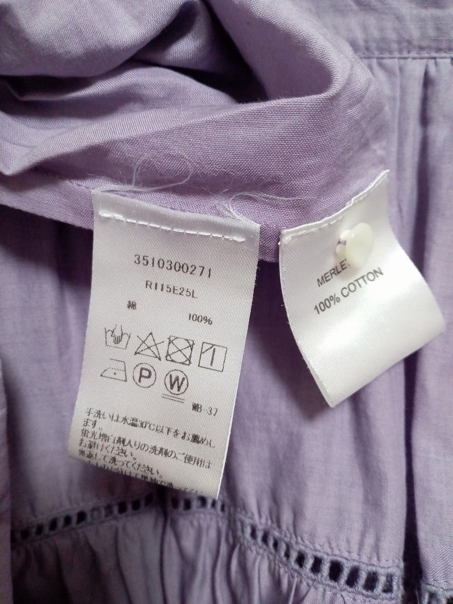 Merlette マーレット ワンピース 長袖 人気 完売 お得 紫 ロン Merlette マーレット ワンピース 長袖 人気 完売 お得 紫 ロン