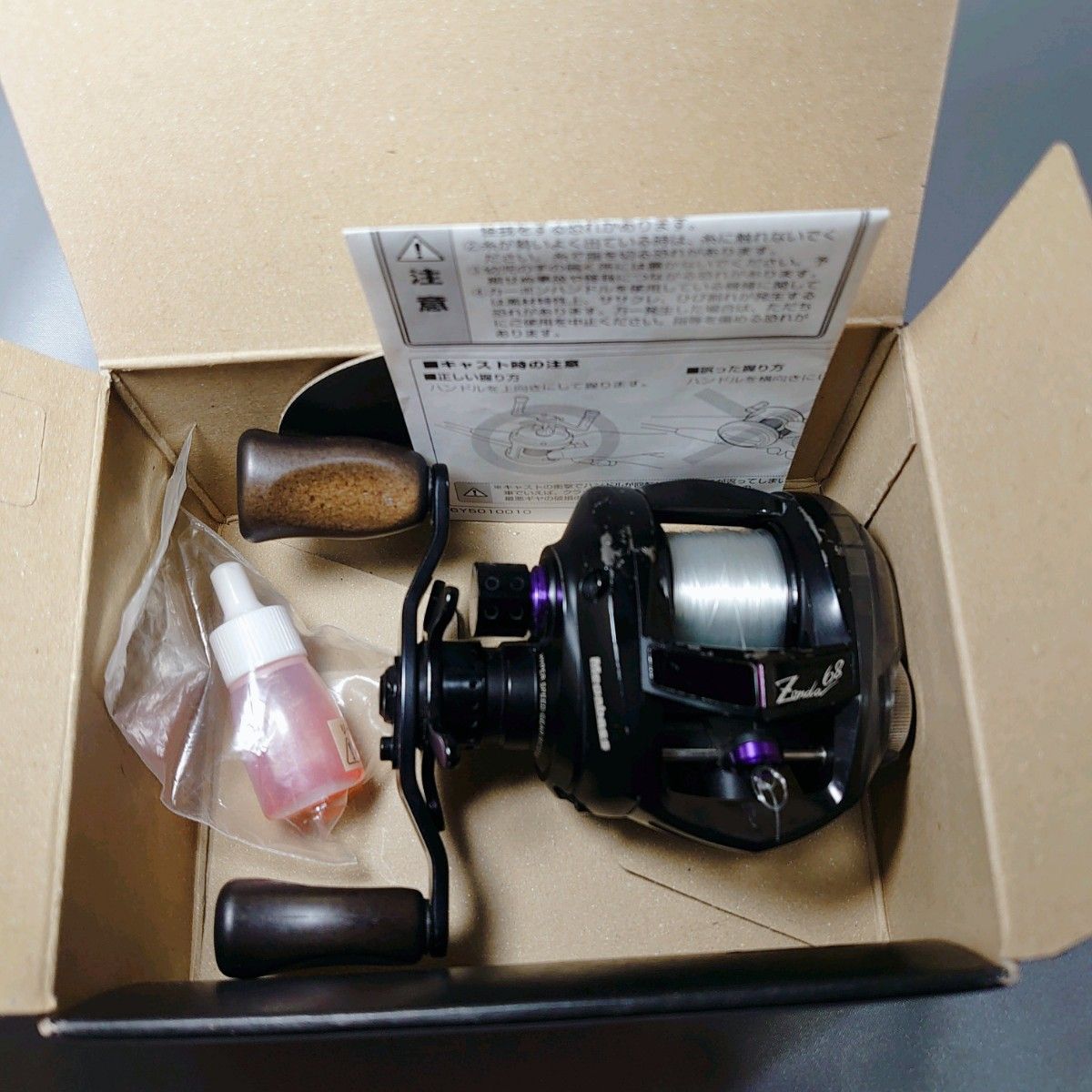 メガバス ゾンダ 68 R リール 釣具 釣り フィッシング 廃盤 希少 メガバス ゾンダ 68 R リール 釣具 釣り フィッシング 廃盤 希少