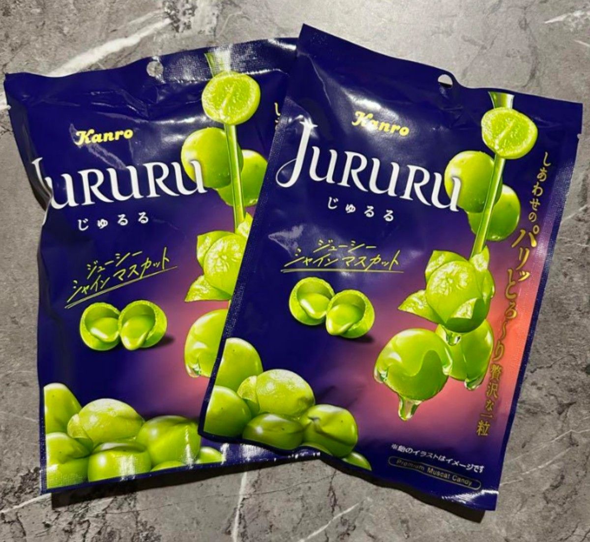 新品未開封 JURURU じゅるる ジューシーシャインマスカット 新品未開封 JURURU じゅるる ジューシーシャインマスカット