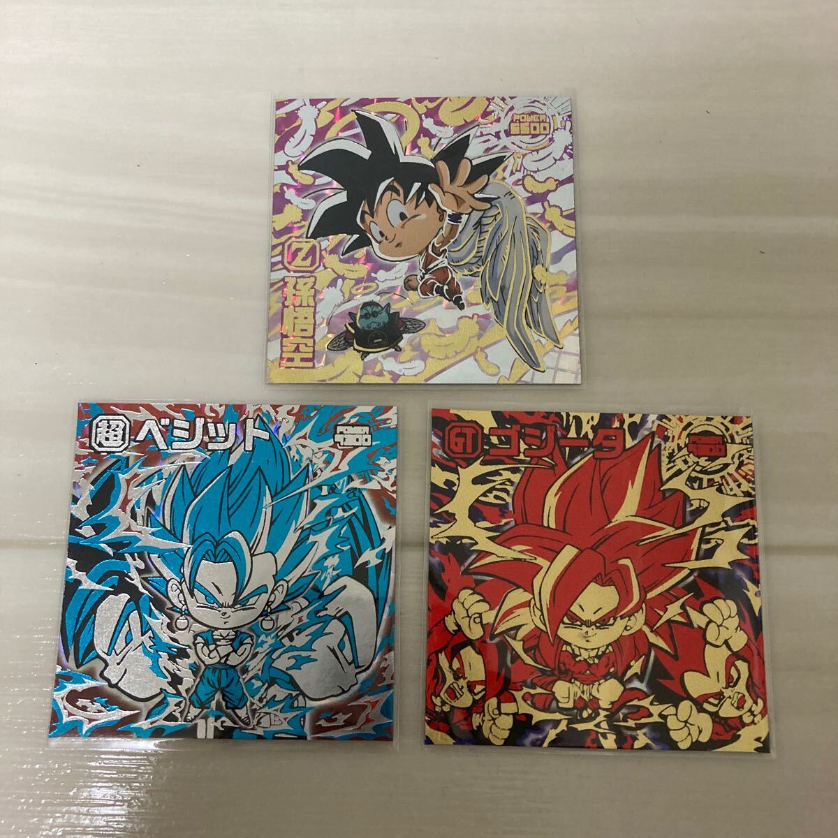 ドラゴンボール 超戦士シールウエハース 孫悟空 ベジット ドラゴンボール 超戦士シールウエハース 孫悟空 ベジット