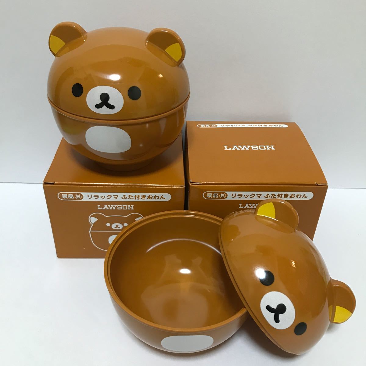 ローソン リラックマ ふた付きおわん2個セット|Yahoo!フリマ ローソン リラックマ ふた付きおわん2個セット|Yahoo!フリマ