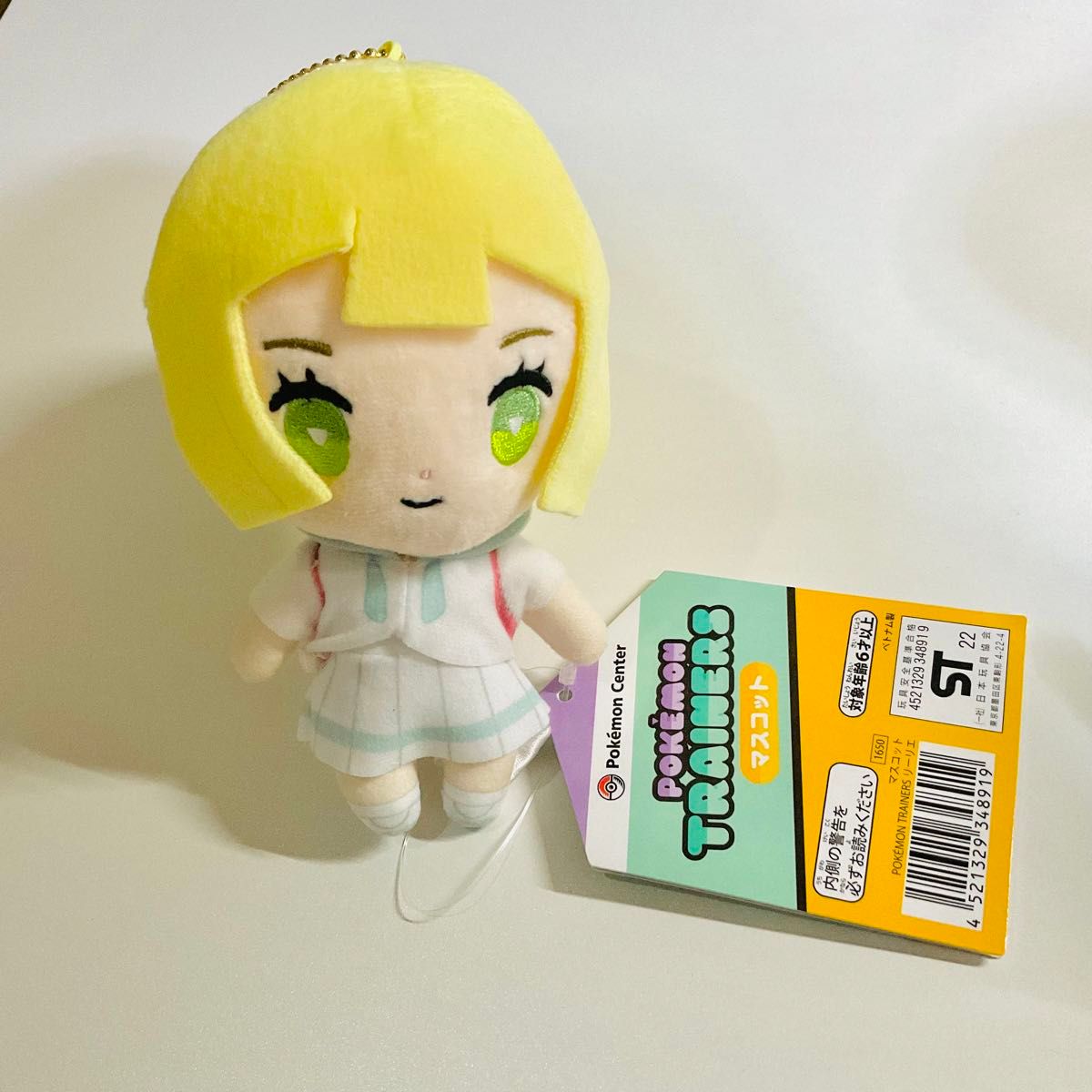 ポケモンセンターオリジナル ポケモン トレーナーズ マスコット ポケモンセンターオリジナル ポケモン トレーナーズ マスコット