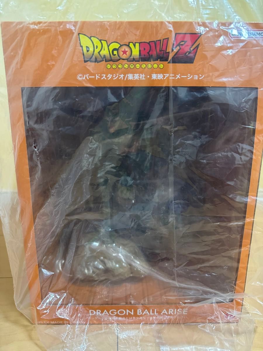 ドラゴンボールアライズ セル 第一形態 特典なし 開封品 ドラゴンボールアライズ セル 第一形態 特典なし 開封品