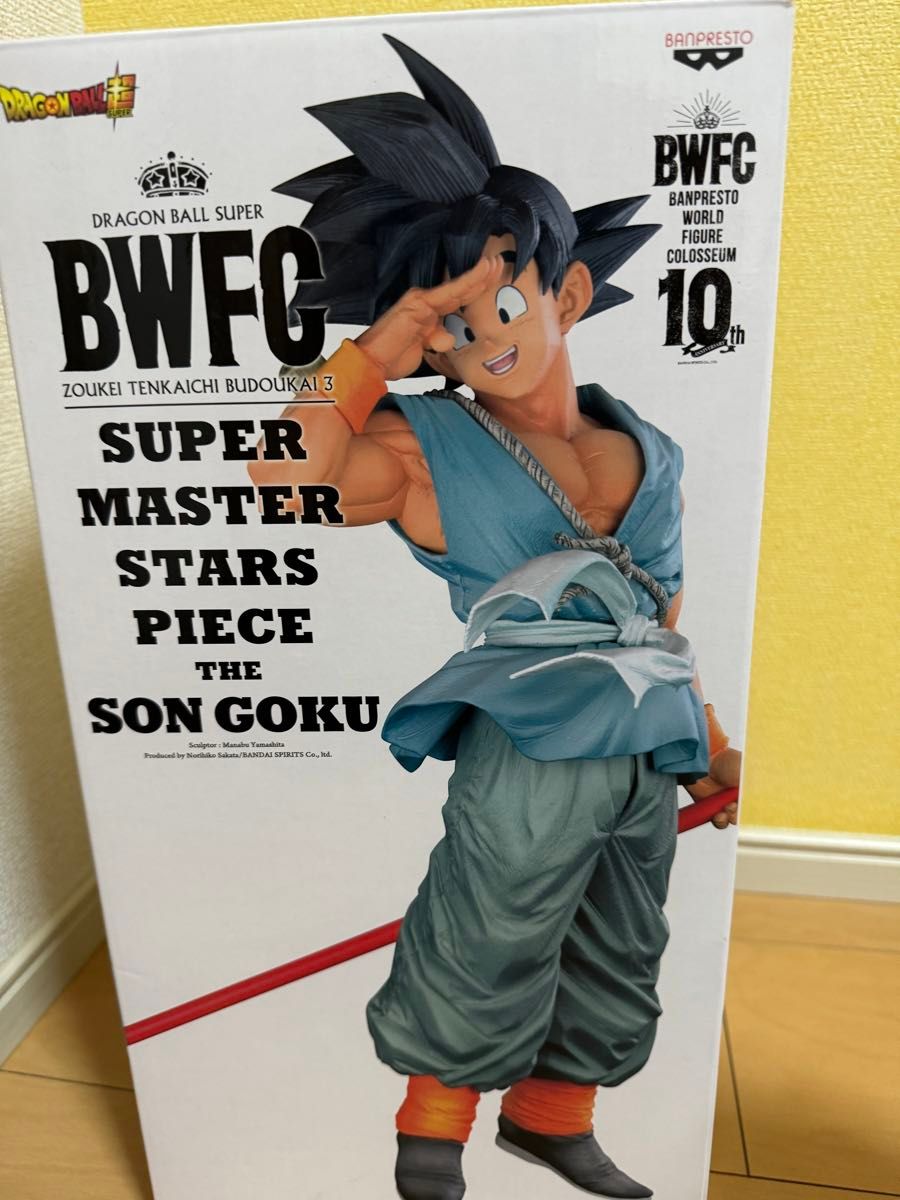 smsp 海外正規品 バイバイ悟空 ドラゴンボール フィギュア 一番 smsp 海外正規品 バイバイ悟空 ドラゴンボール フィギュア 一番