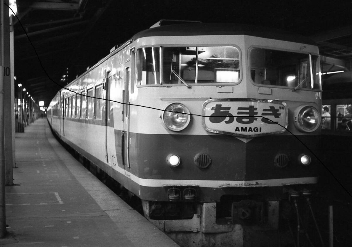  National Railways времена 157 серия ⑥ Special внезапный ... Tokyo станция Home зажим водоснабжение работа. цвет 2 листов итого 39 листов CD-R.. персональный компьютер воспроизведение для 