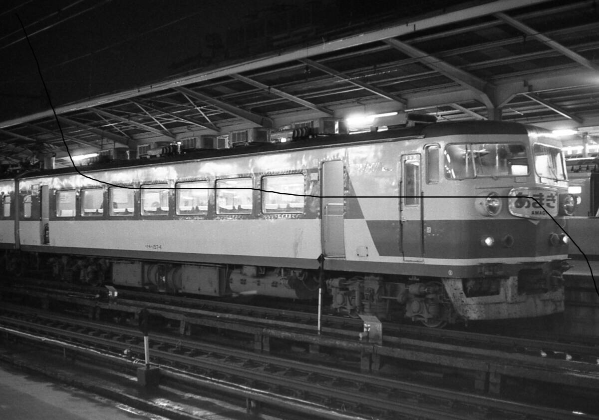  National Railways времена 157 серия ⑥ Special внезапный ... Tokyo станция Home зажим водоснабжение работа. цвет 2 листов итого 39 листов CD-R.. персональный компьютер воспроизведение для 