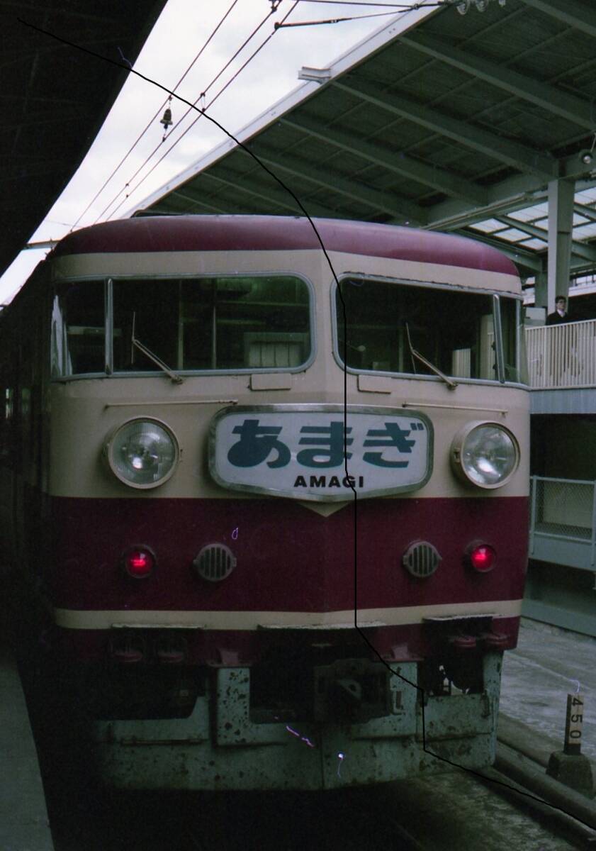  National Railways времена 157 серия ⑥ Special внезапный ... Tokyo станция Home зажим водоснабжение работа. цвет 2 листов итого 39 листов CD-R.. персональный компьютер воспроизведение для 
