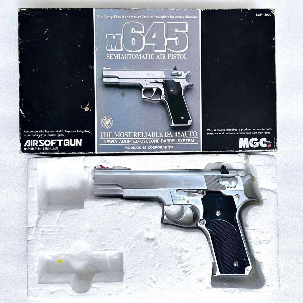 絶版品 MGC S&W M645 固定スライドガスガン マイアミ・バイス 絶版品 MGC S&W M645 固定スライドガスガン マイアミ・バイス