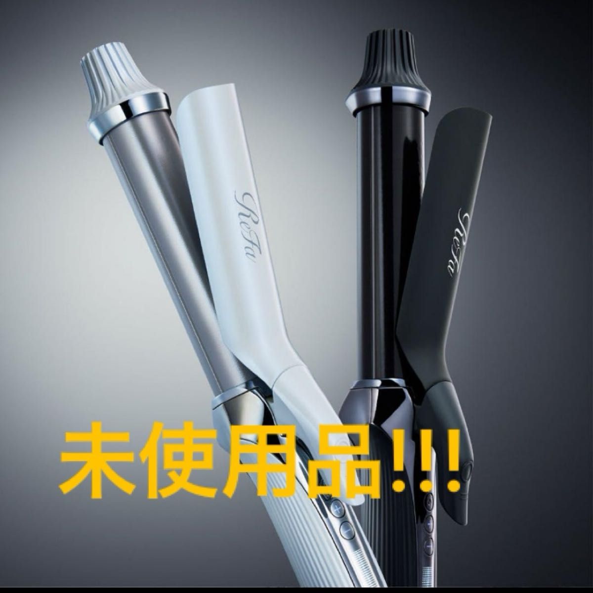 未使用品 ReFa リファ ビューテックカールアイロン RE-AF00A 未使用品 ReFa リファ ビューテックカールアイロン RE-AF00A