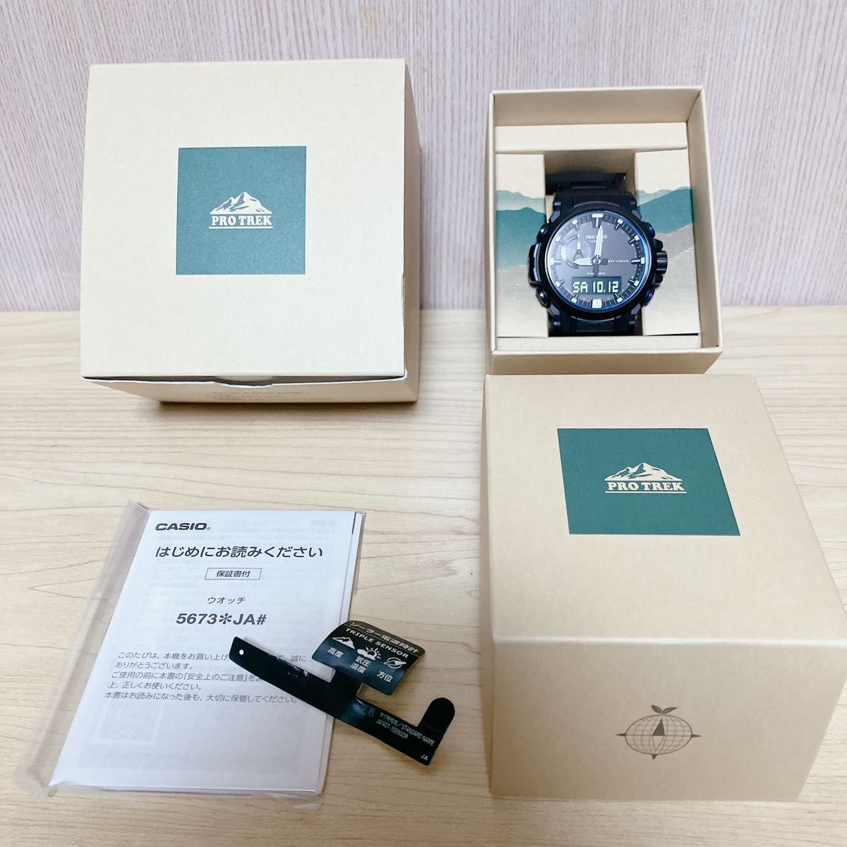 極美品 】超人気モデル カシオ プロトレック PRW-61FC-1JF CASIO 極美品 】超人気モデル カシオ プロトレック PRW-61FC-1JF CASIO