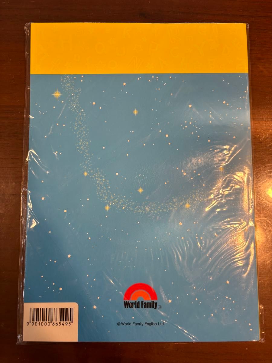 Zippy and His Friends Story Collection YELLOW 英語 DWE Zippy and His Friends Story Collection YELLOW 英語 DWE