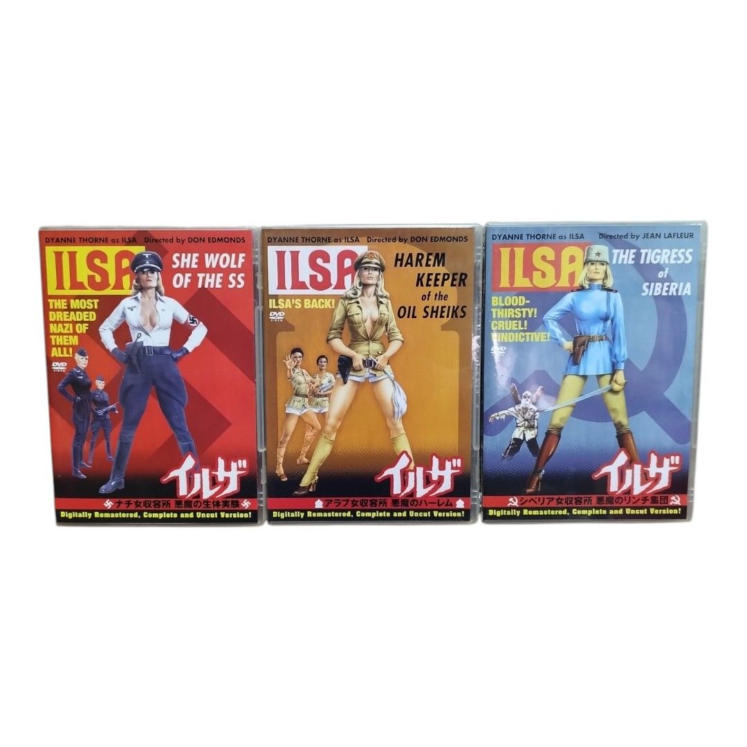 イルザDVD-BOX イルザDVD-BOX