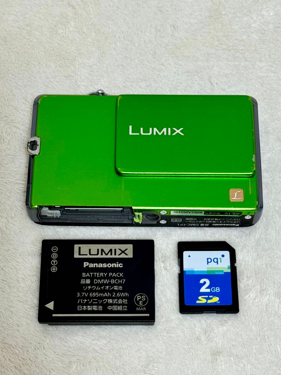 動作品 Panasonic パナソニック LUMIX DMC-FP1デジカメグリーン 動作品 Panasonic パナソニック LUMIX DMC-FP1デジカメグリーン