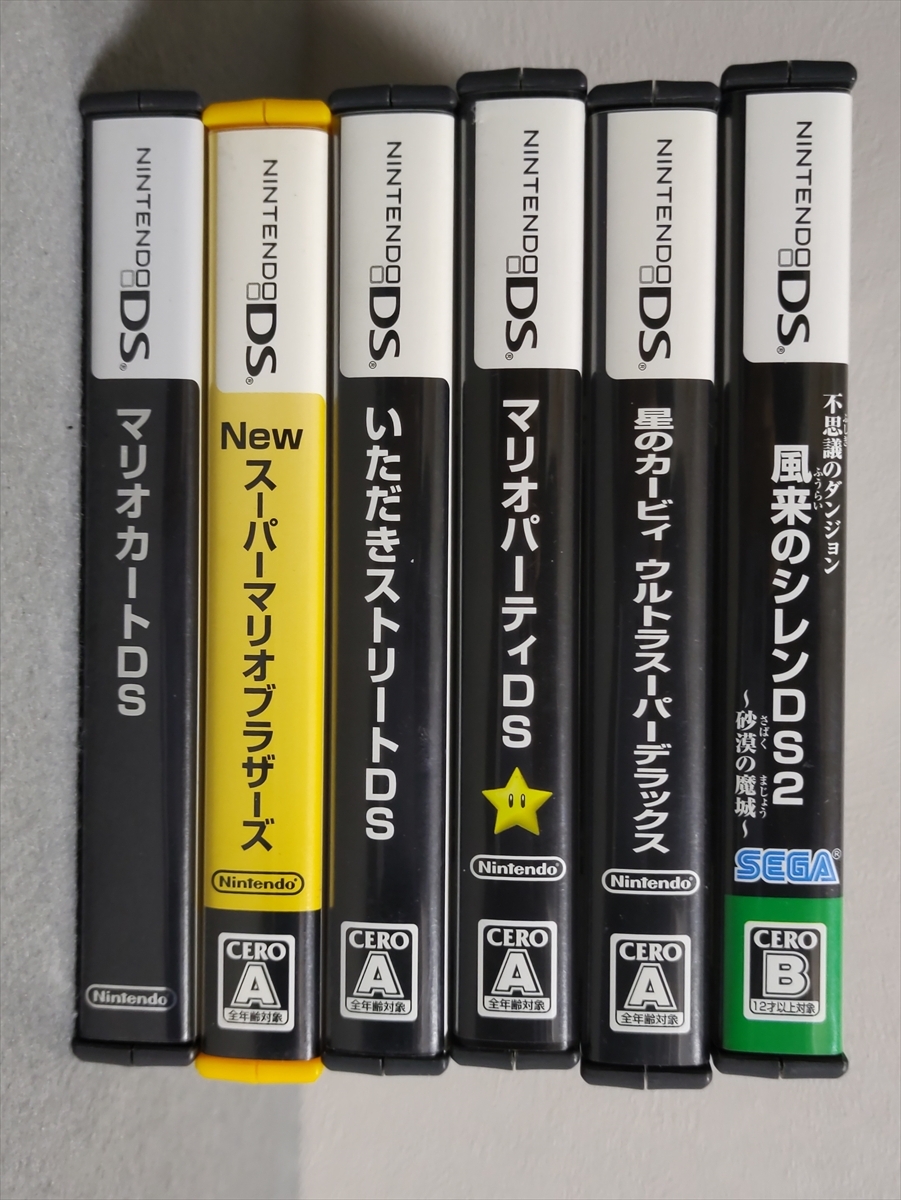 Yahoo!オークション - DSソフト6本セット マリオカートDS Yahoo!オークション - DSソフト6本セット マリオカートDS