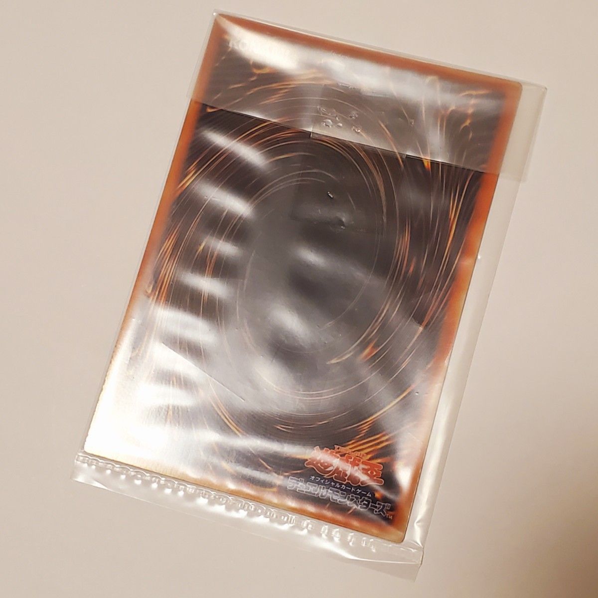 遊戯王】未開封ブラックマジシャン(ステンレス製)|Yahoo 遊戯王】未開封ブラックマジシャン(ステンレス製)|Yahoo