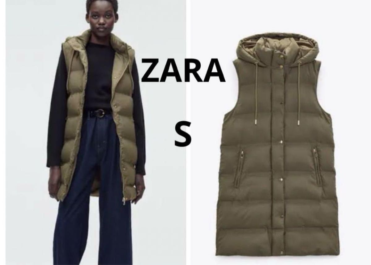 ZARA ロングダウンベスト|Yahoo!フリマ(旧PayPayフリマ) ZARA ロングダウンベスト|Yahoo!フリマ(旧PayPayフリマ)