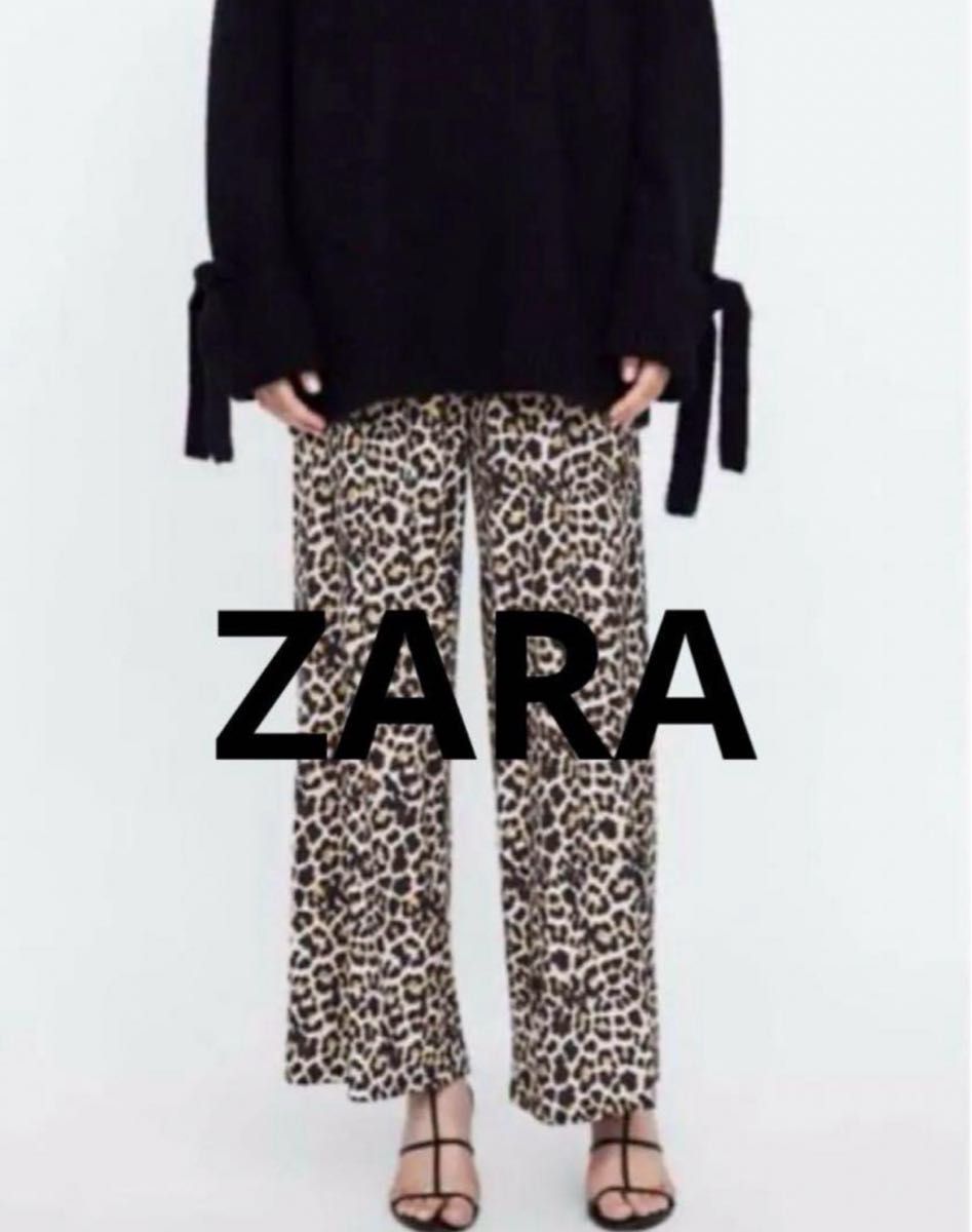 ZARA レオパード柄 ワイドパンツ ZARA レオパード柄 ワイドパンツ 新品未使用|Yahoo!フリマ(旧