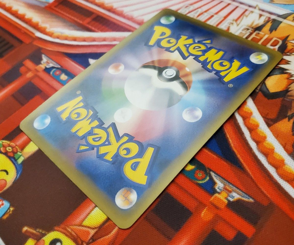 極美品】 エリカのおもてなし sr 傘エリカ ポケモンカード 匿名 極美品】 エリカのおもてなし sr 傘エリカ ポケモンカード 匿名