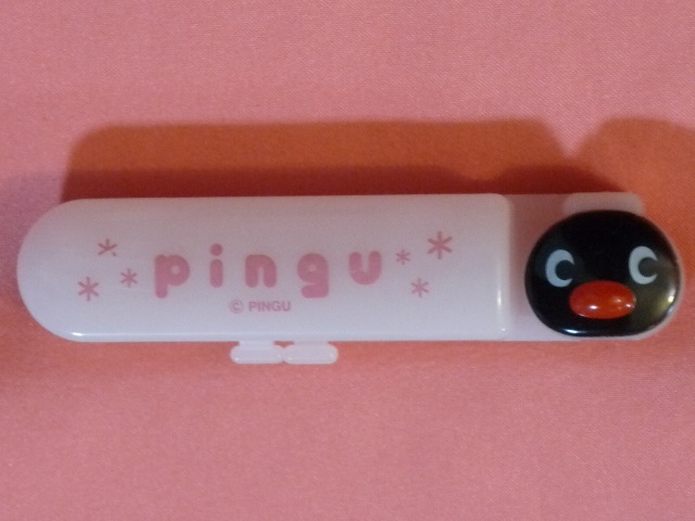 ** ultra rare! Kawai i! PINGU Pingu seal case **