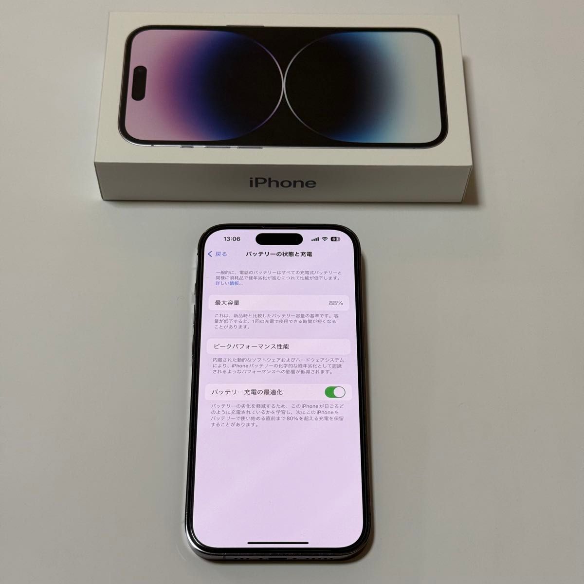 iPhone14Pro 256gb ディープパープル Apple|Yahoo!フリマ(旧 iPhone14Pro 256gb ディープパープル Apple|Yahoo!フリマ(旧